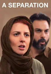 A Separation cover