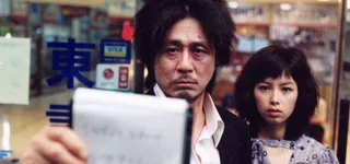 Oldboy: Film still