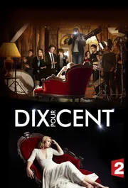 Call My Agent! cover